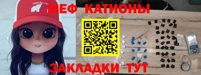 не бодяженный Боровичи