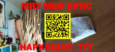 не бодяженный Боровичи