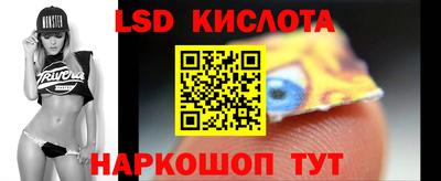 не бодяженный Боровичи
