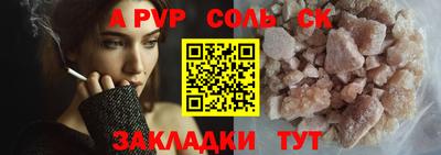 не бодяженный Боровичи