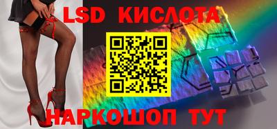 ешки Брянск
