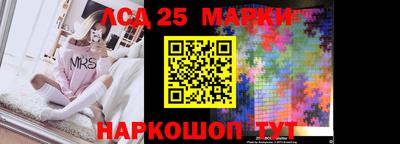 не бодяженный Боровичи