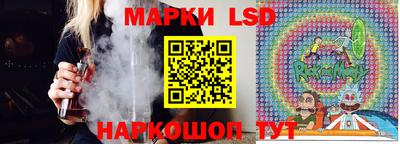 не бодяженный Боровичи