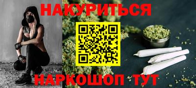ешки Брянск