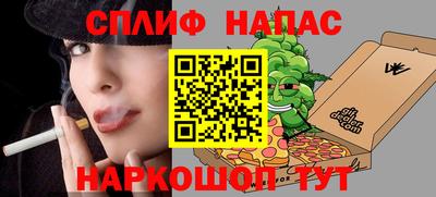 не бодяженный Боровичи