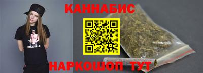 ешки Брянск