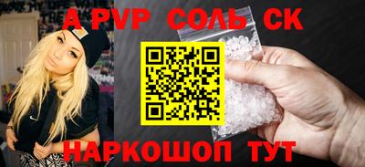 не бодяженный Боровичи