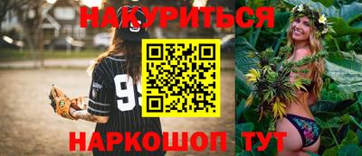 не бодяженный Боровичи