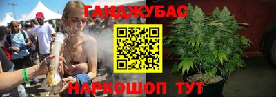 ешки Брянск