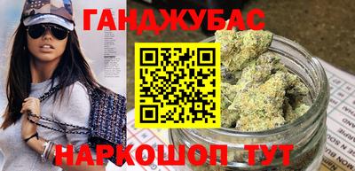 ешки Брянск