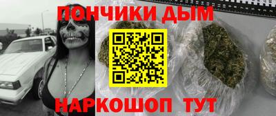 не бодяженный Боровичи