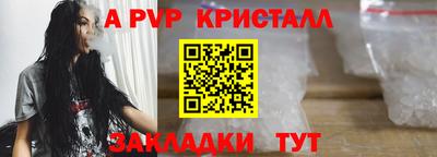 не бодяженный Боровичи