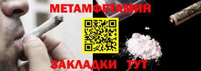 не бодяженный Боровичи