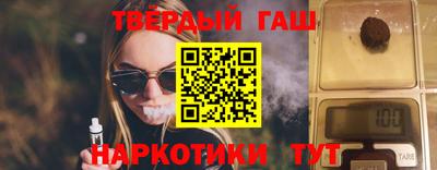 MESCALINE Братск