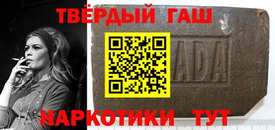 не бодяженный Боровичи