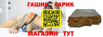 не бодяженный Боровичи