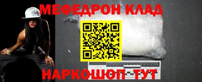 не бодяженный Боровичи